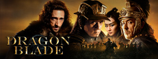 Dragon Blade