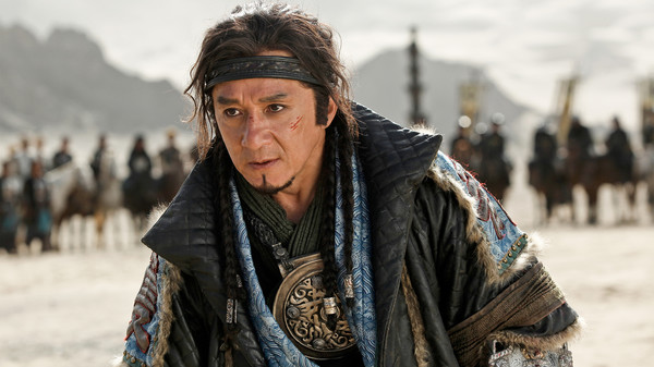 Dragon Blade screenshot 2