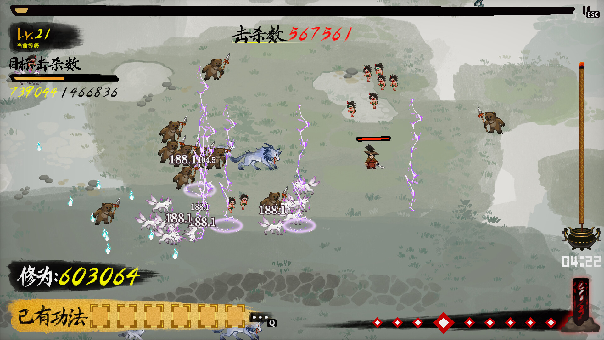 Chronicle of Wuxia & Xianxia Survivors screenshot 5