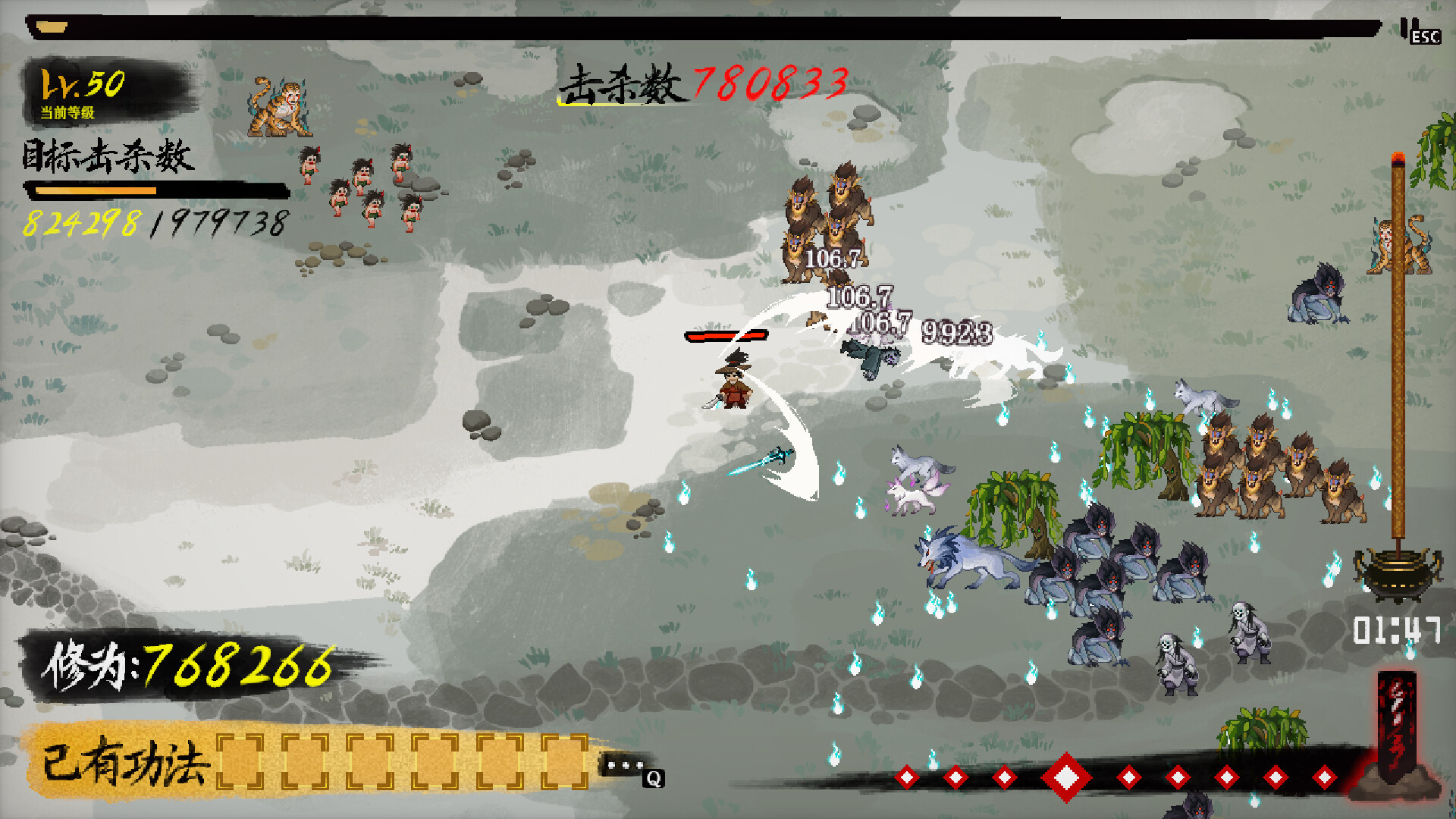 Chronicle of Wuxia & Xianxia Survivors screenshot 2
