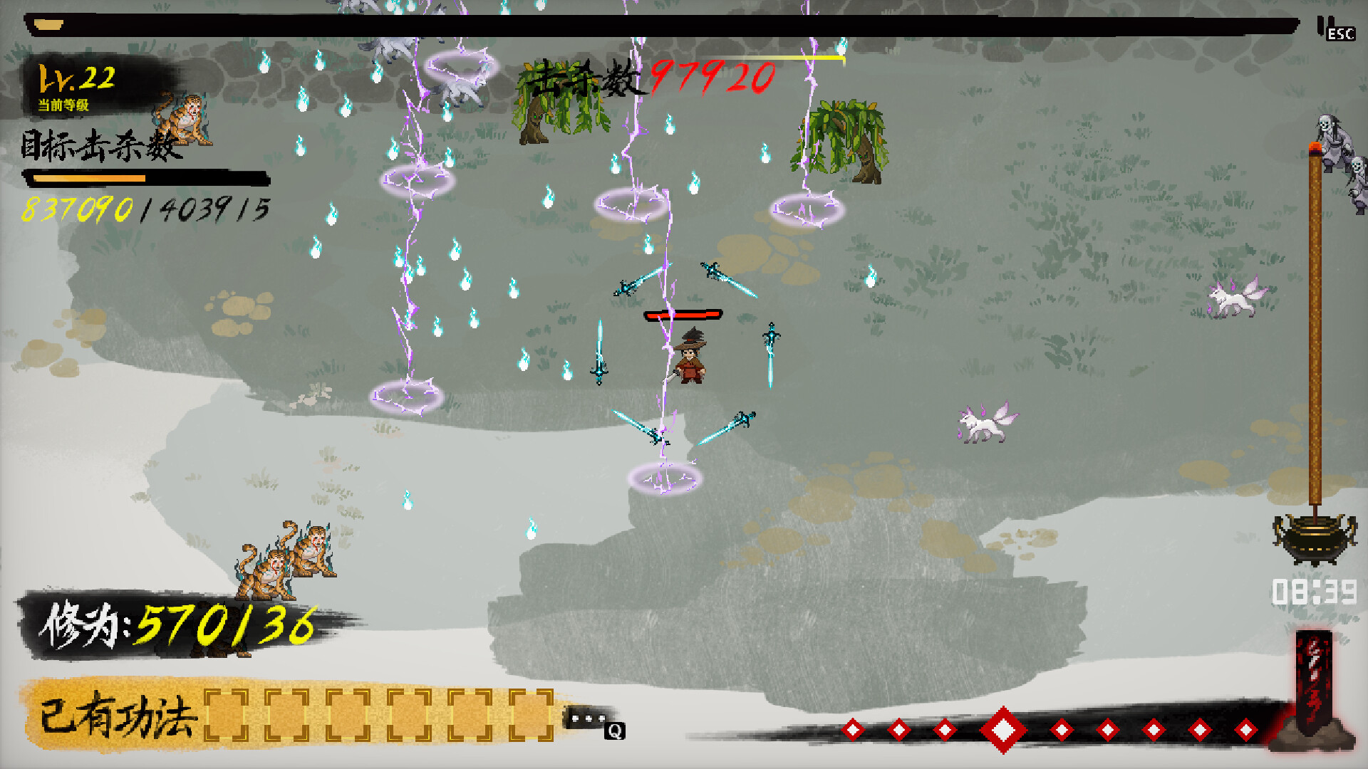 Chronicle of Wuxia & Xianxia Survivors screenshot 1