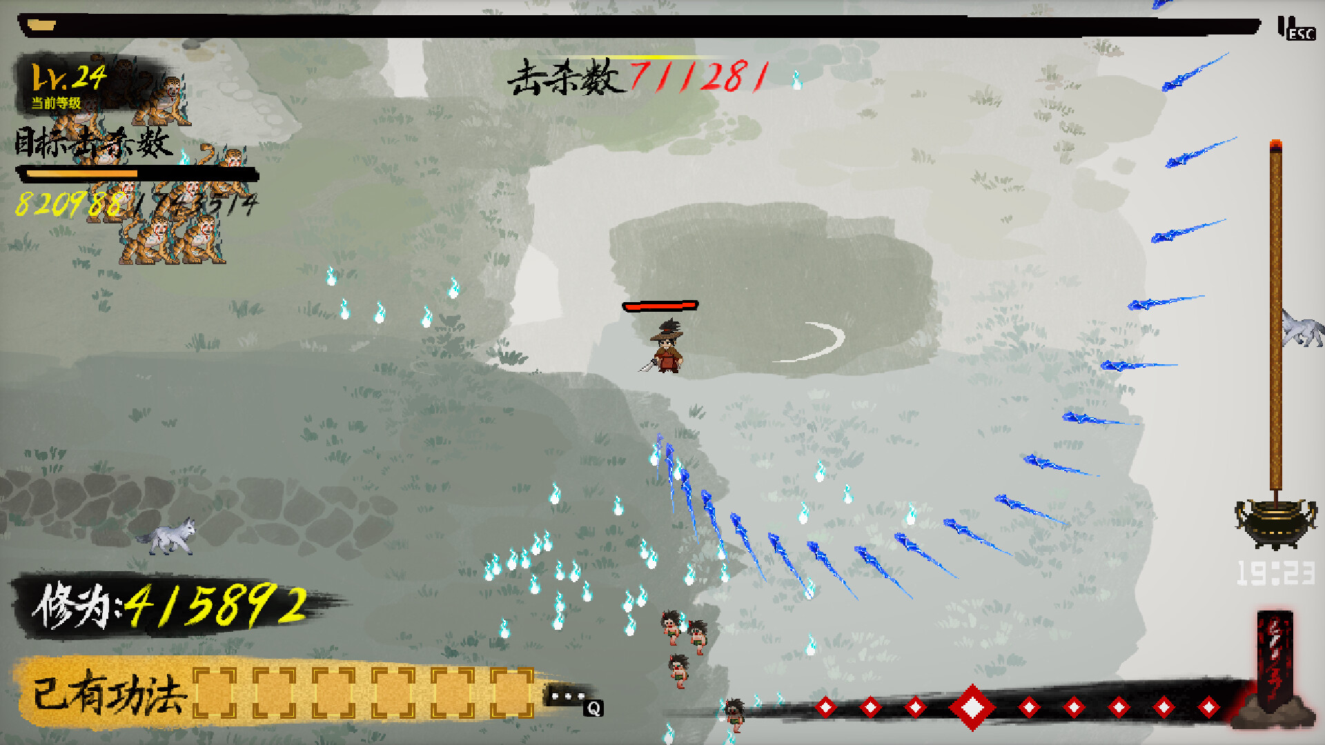 Chronicle of Wuxia & Xianxia Survivors screenshot 9