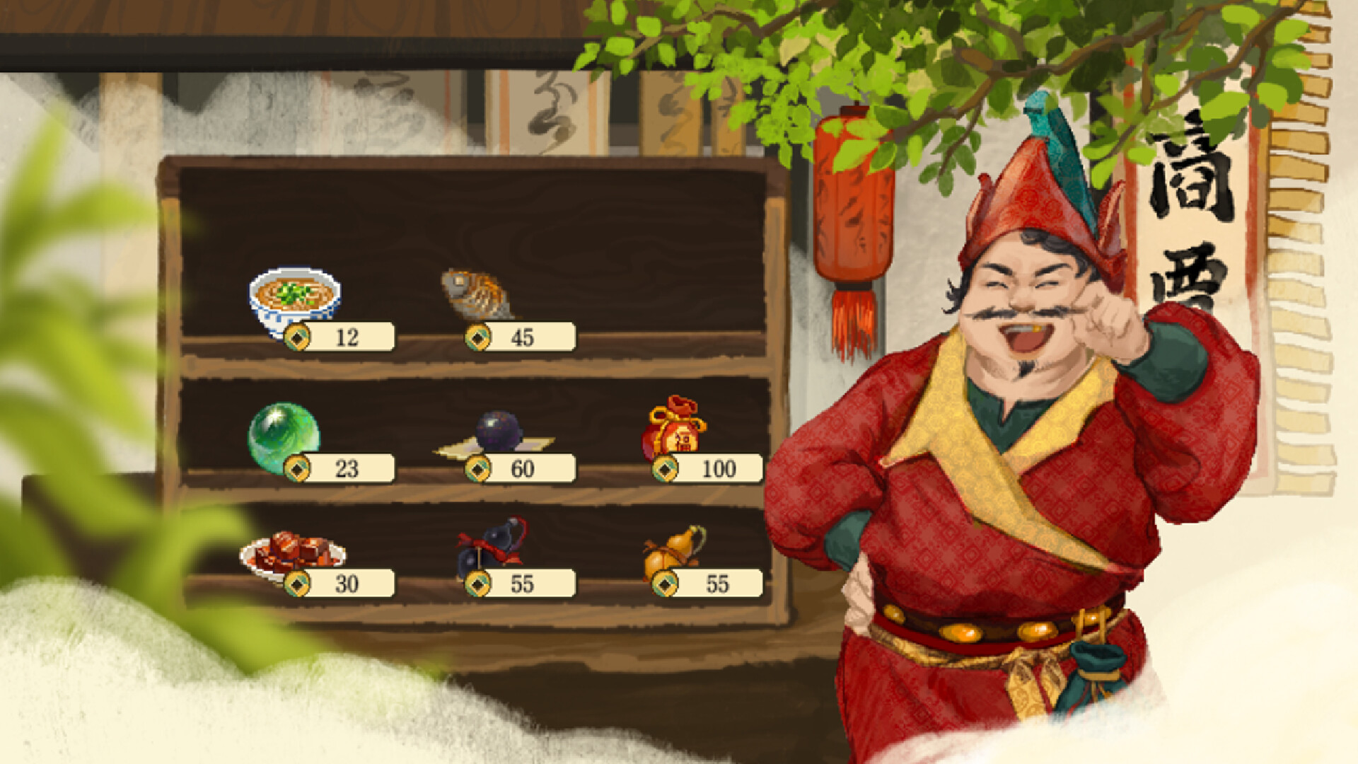 Chronicle of Wuxia & Xianxia Survivors screenshot 10