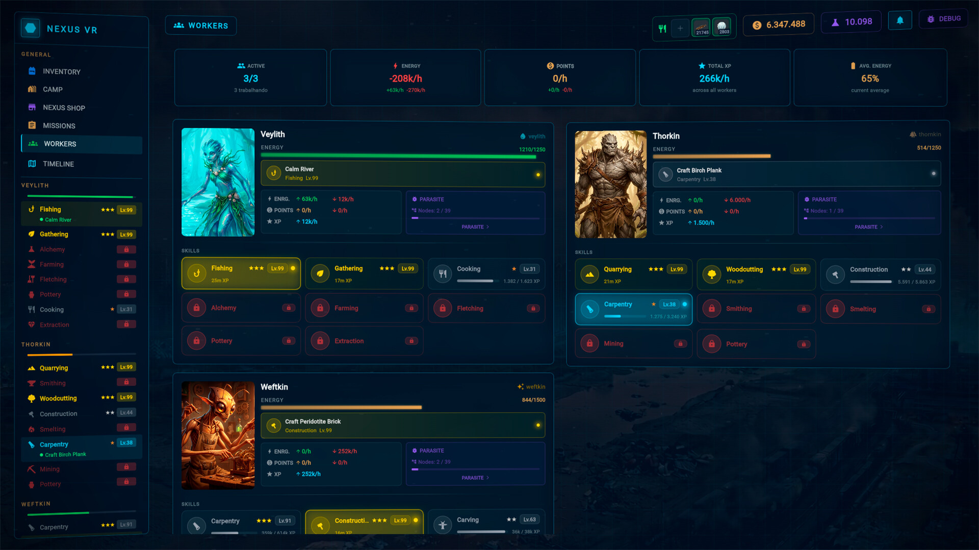 スクリーンショット