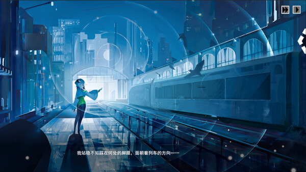 Ember Express