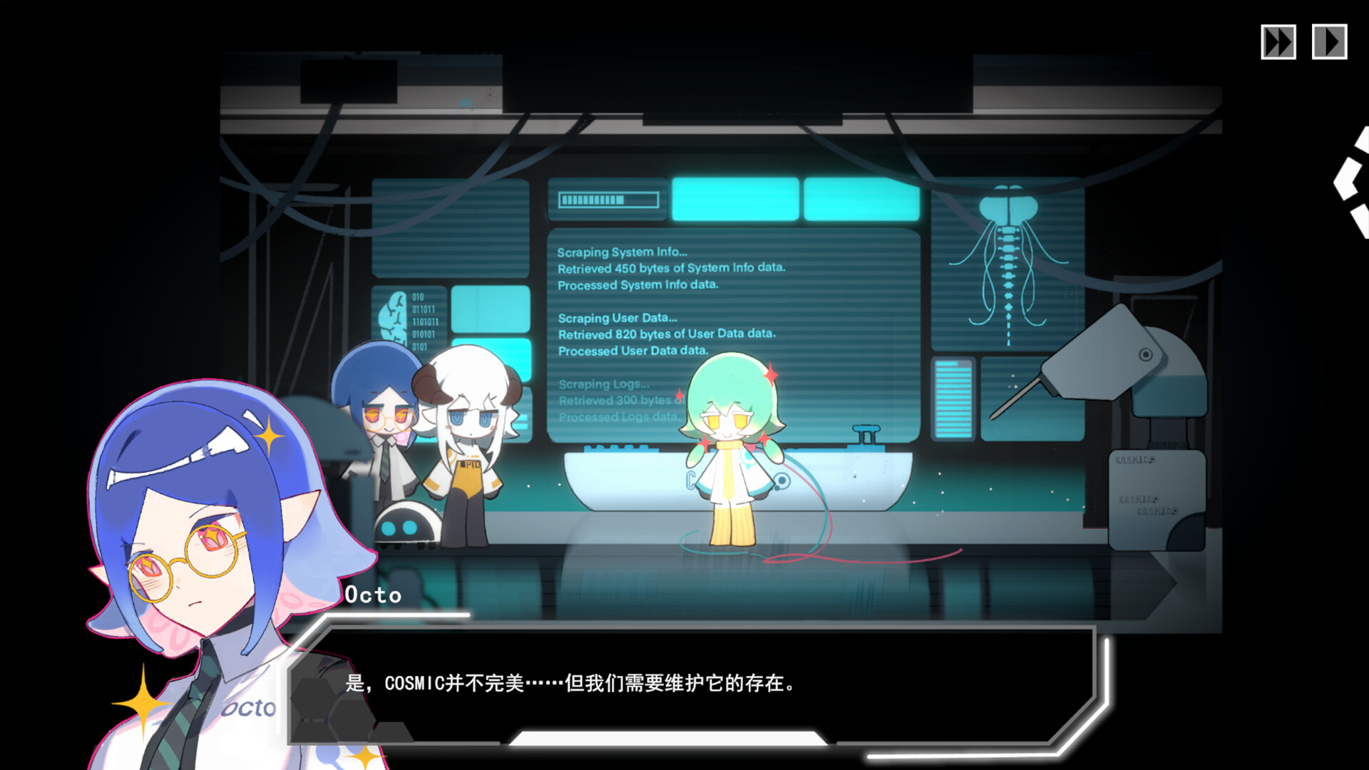 スクリーンショット