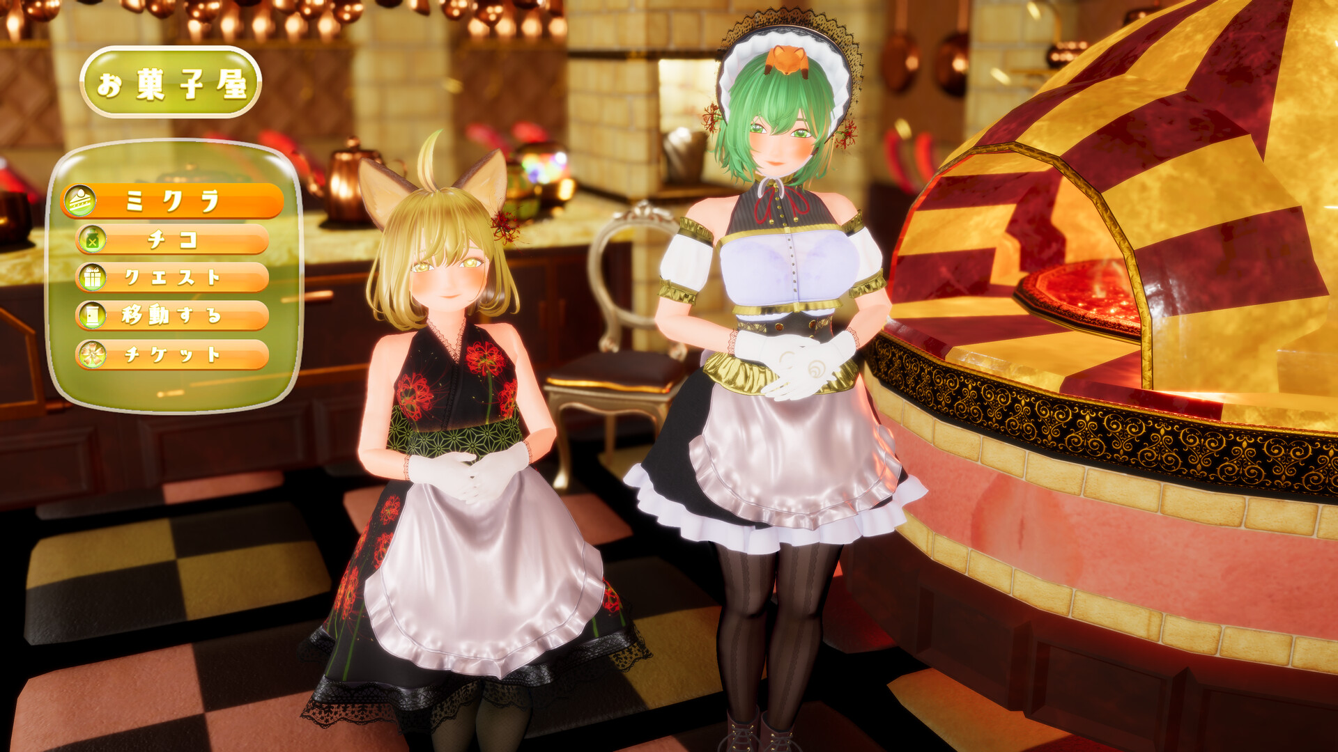 Armeria In Bloom screenshot 14