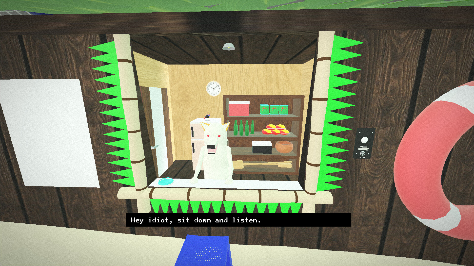 Epicurean screenshot #4