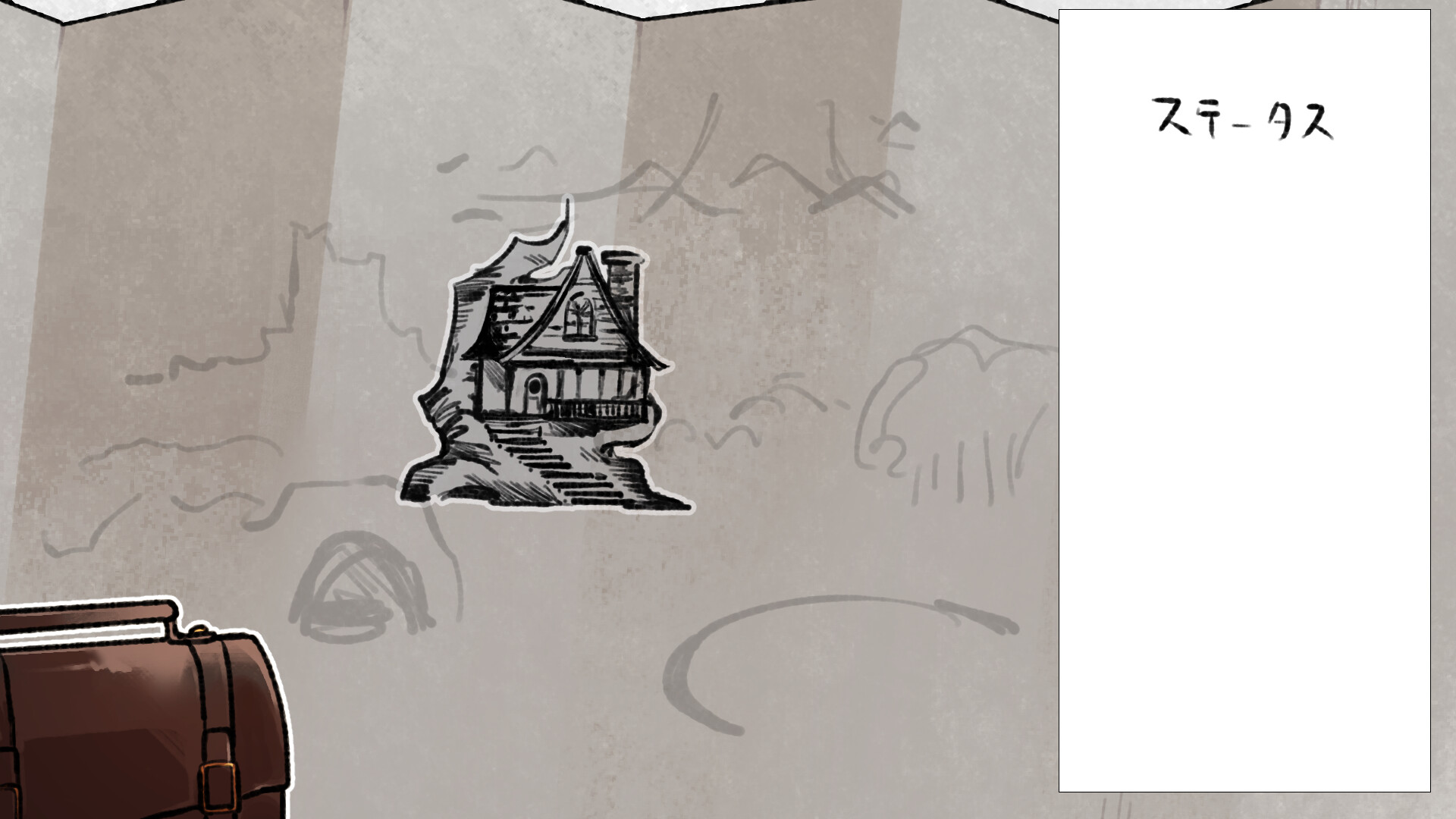 Hollow Heart screenshot #7