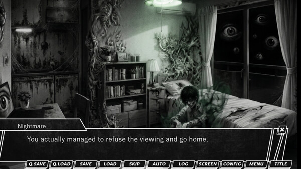 Screenshot of 呪霊が見せる夢 Dreamscapes gameplay showing in-action mechanics