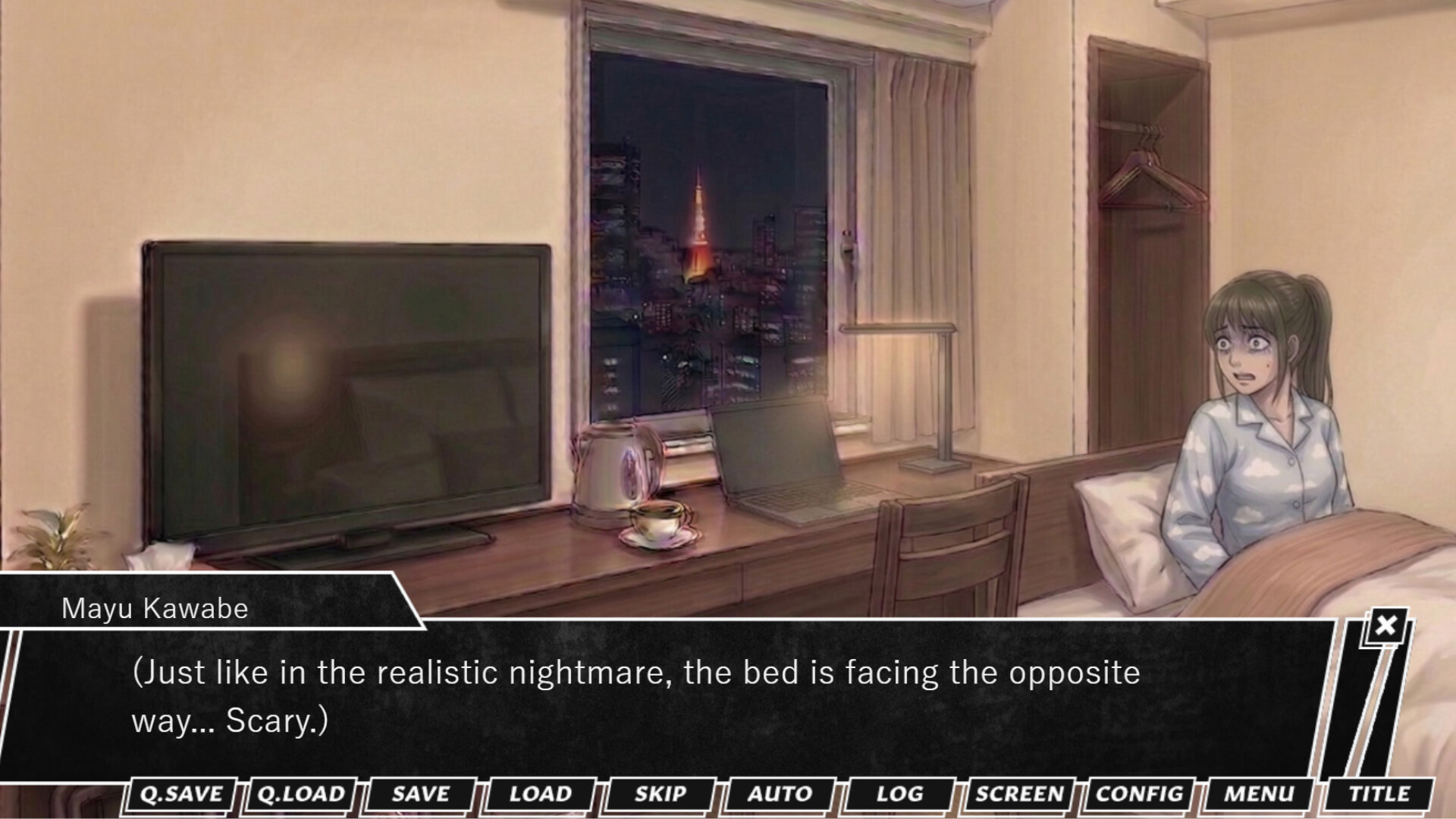 呪霊が見せる夢 / Dreamscapes screenshot #3