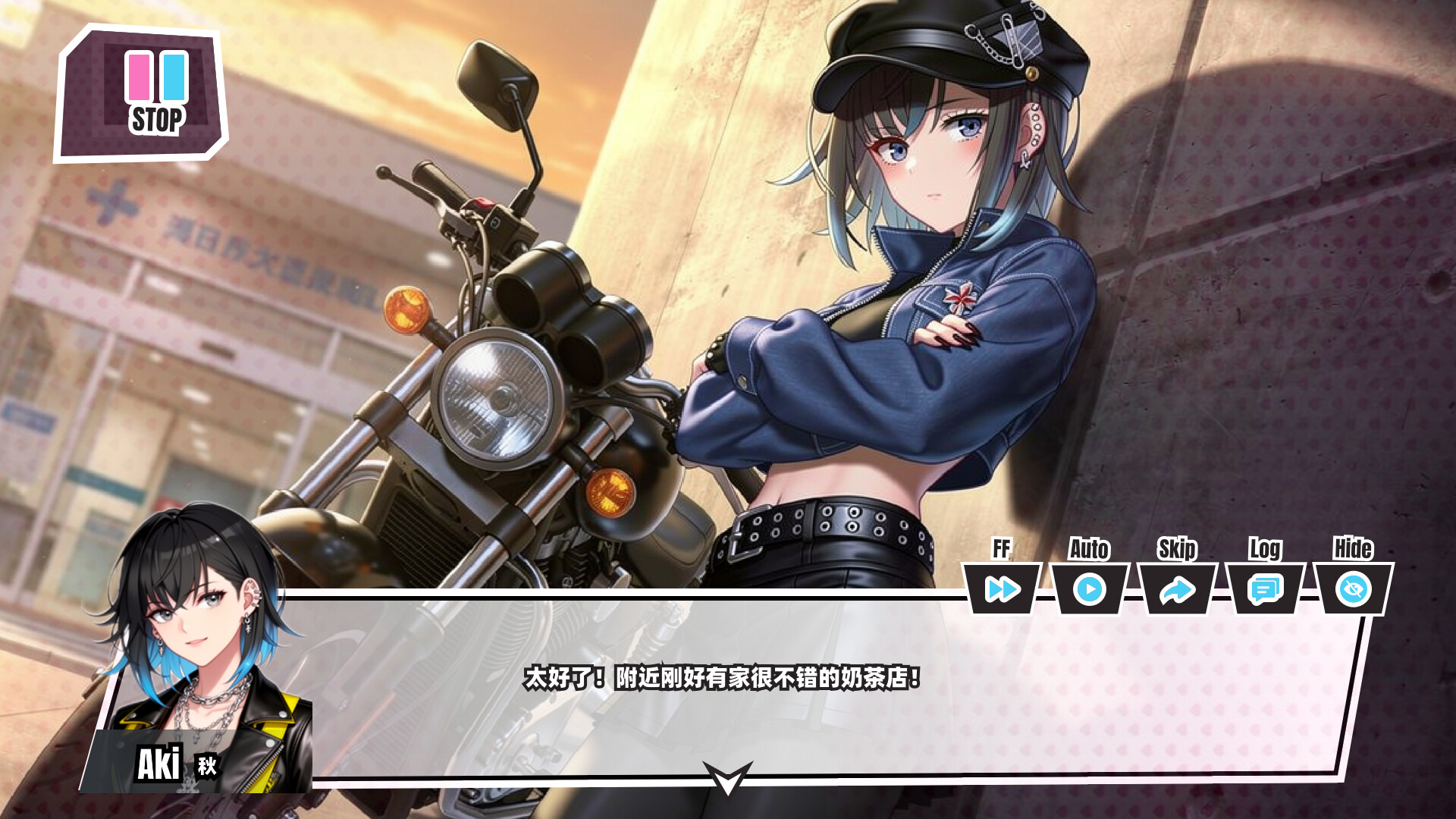 Love Album / 爱相集 screenshot 3