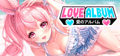 Love Album / 爱相集