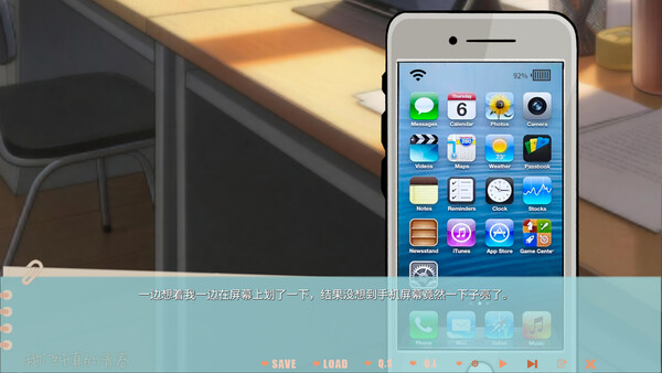 Screenshot media