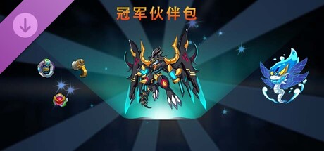 Monster Tamer - Champion Partner Pack