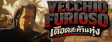 Vecchio Furioso