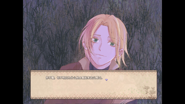 The Witch and the Wish screenshot 1