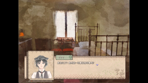 The Witch and the Wish screenshot 2