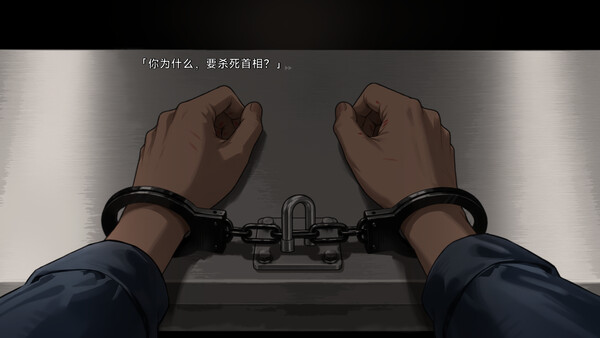 ForMe screenshot 1