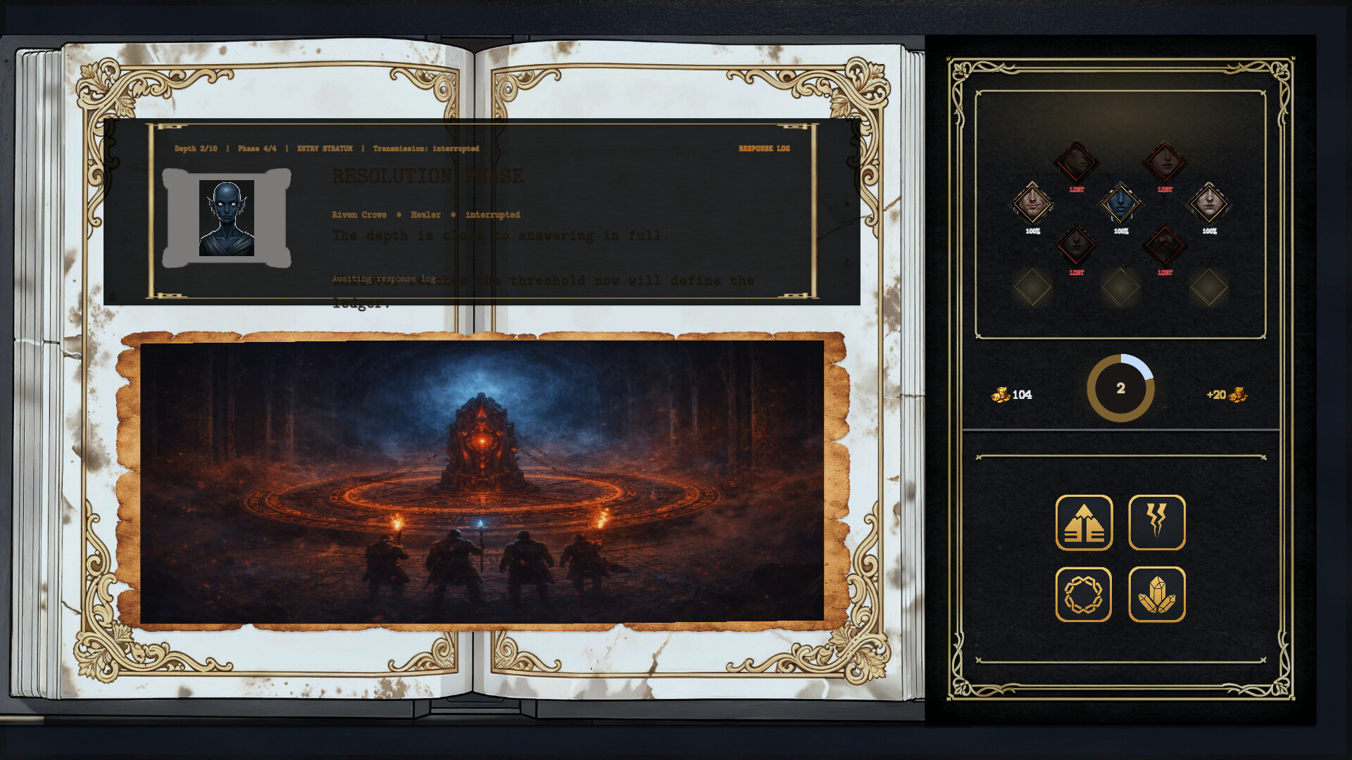 Screenshot 5 of 5