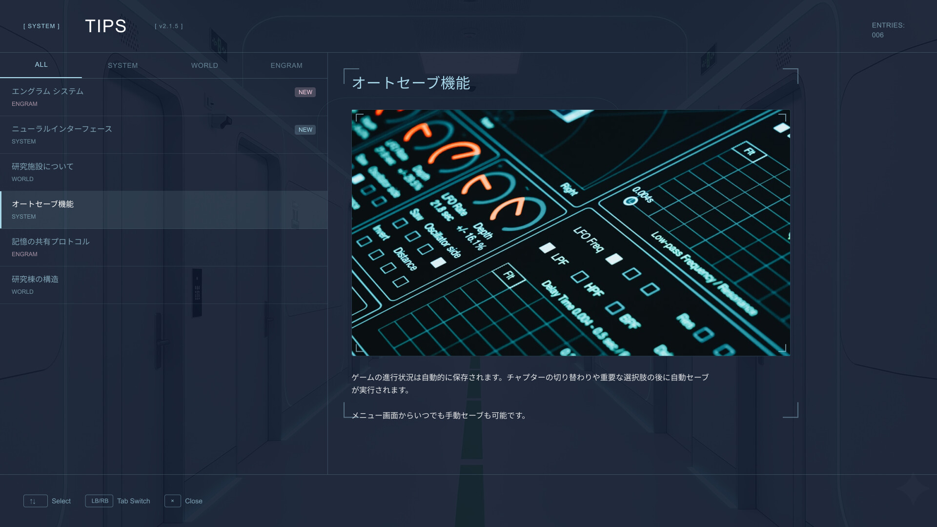 三位一体の単一点 screenshot 5