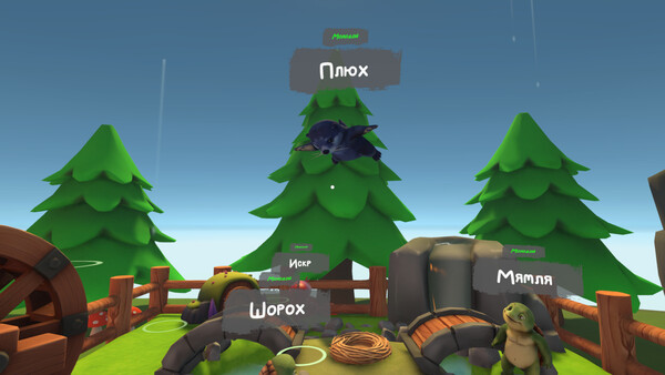 Screenshot 3 of ColorIt! - more gameplay footage