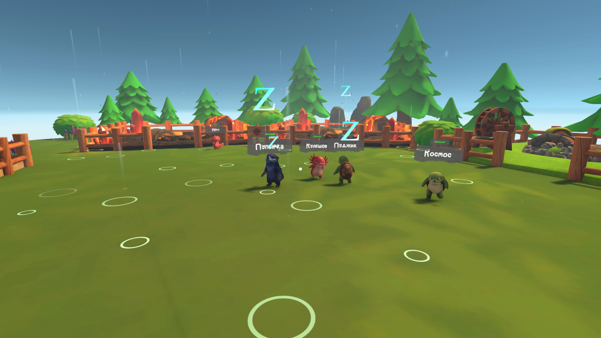 ColorIt! screenshot #5