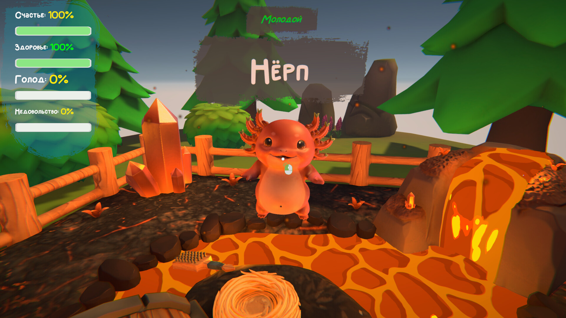 ColorIt! Featured Screenshot #1