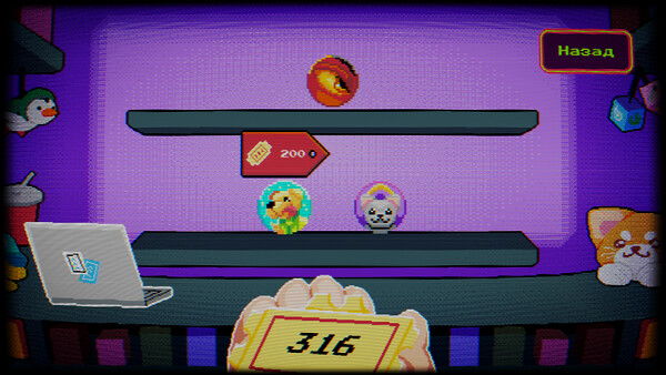 Скриншот 3 из игры Stacko