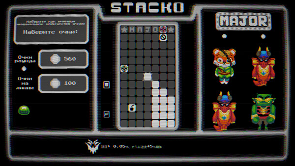 Скриншот 2 из игры Stacko