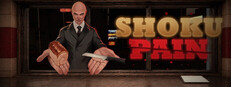 Shoku Pain cover