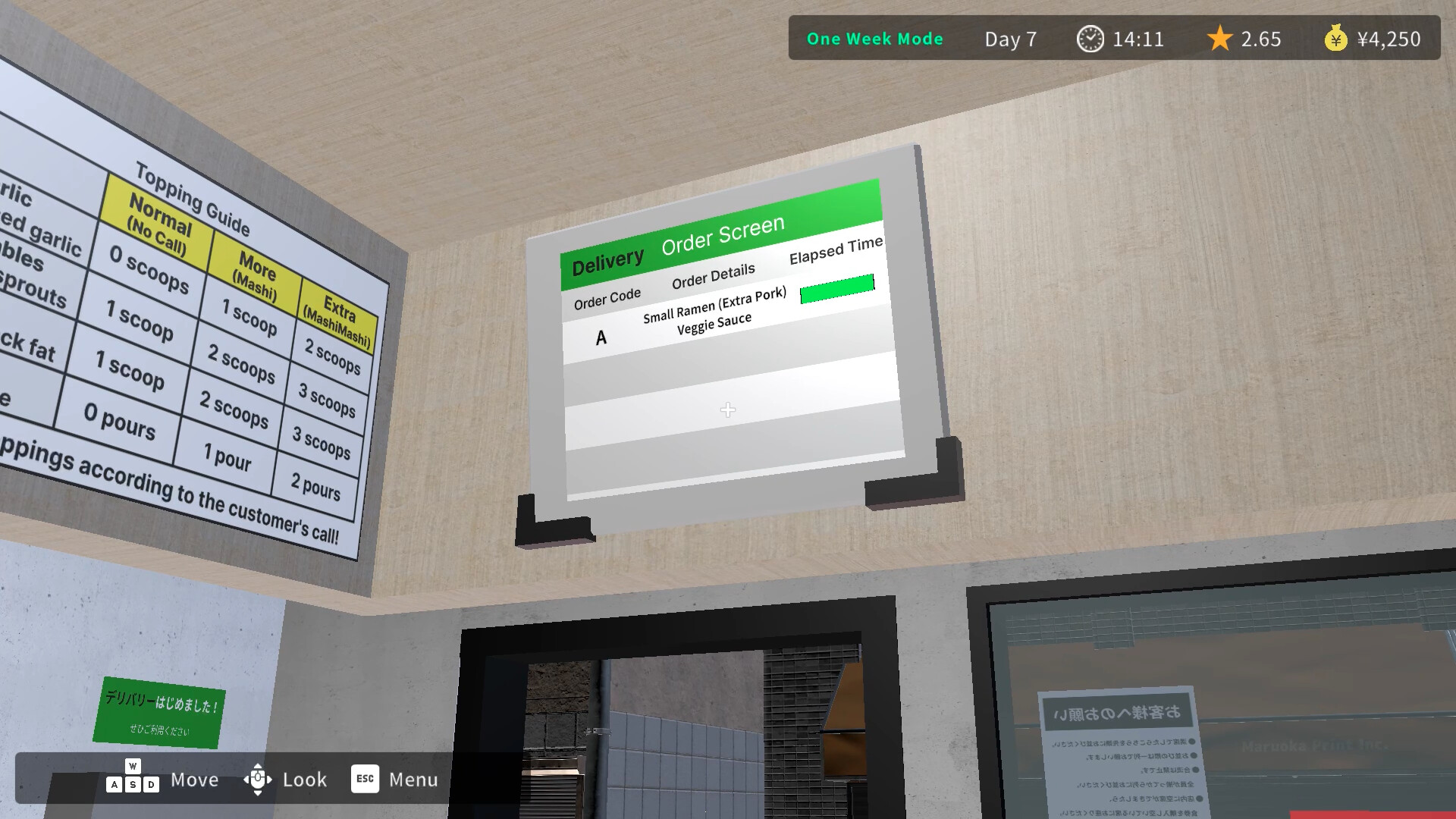 Garlic Ramen Shop Simulator 스크린샷 4