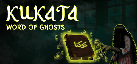Kukata: Word of Ghosts