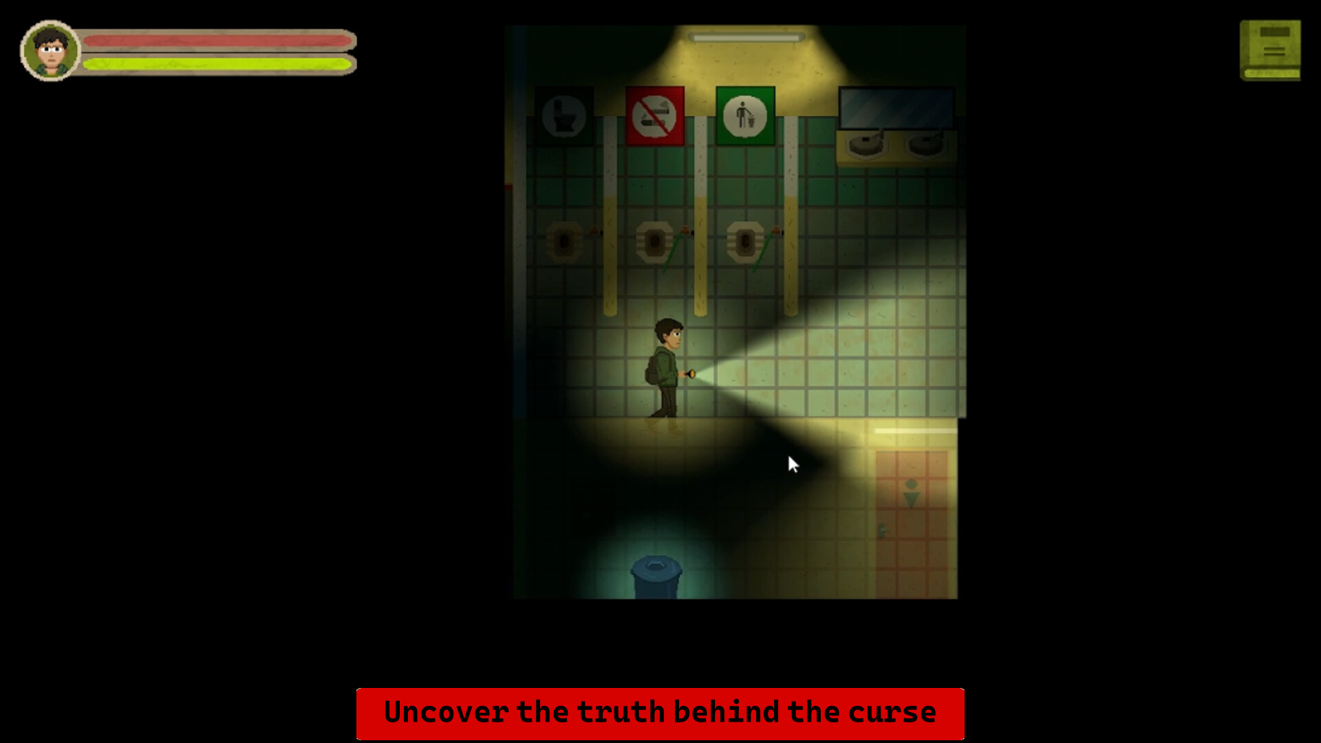 Kukata: Word of Ghosts screenshot #8