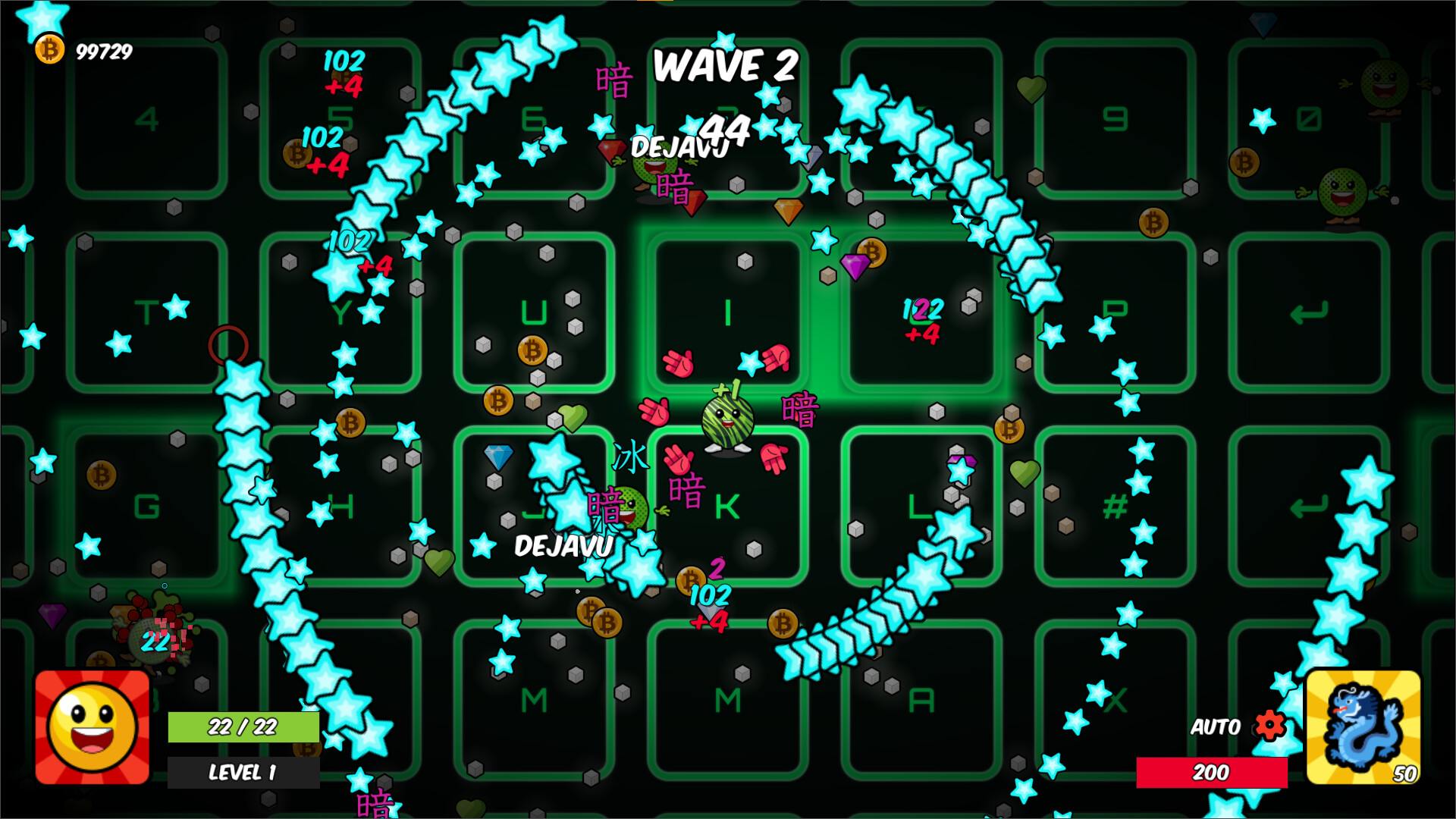 BAENANA screenshot #4
