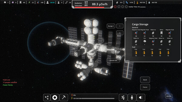 Screenshot of 深空遗民 gameplay showing in-action mechanics