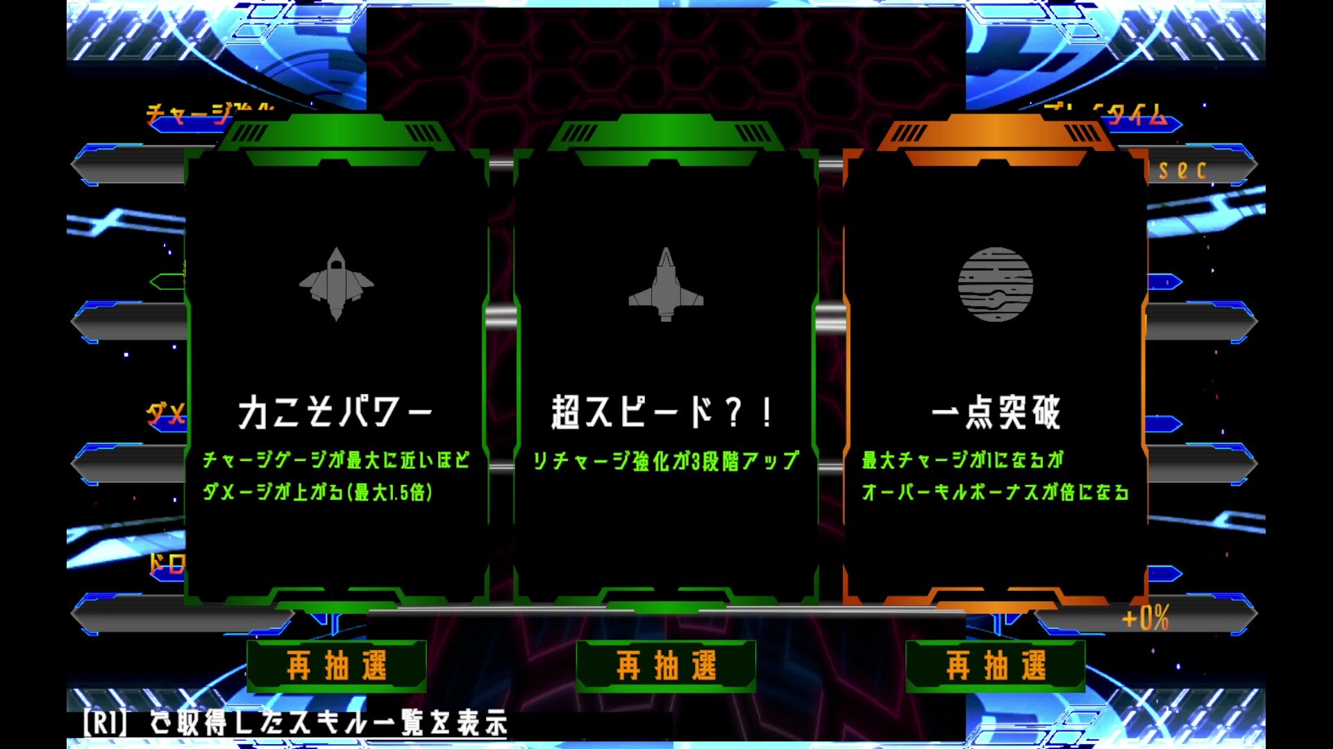 電影大戦 screenshot #2