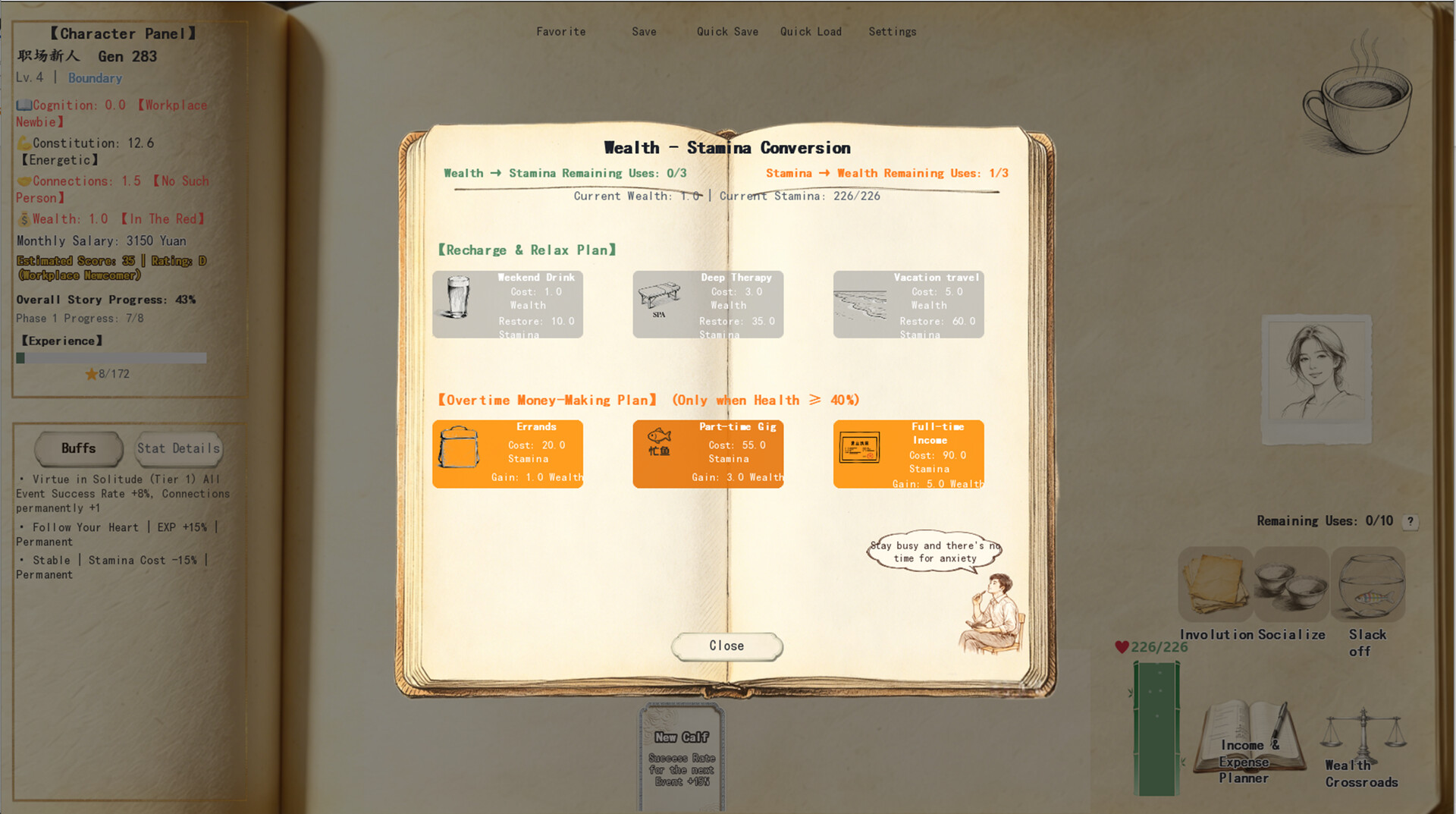 Chinese Newcomer screenshot #5