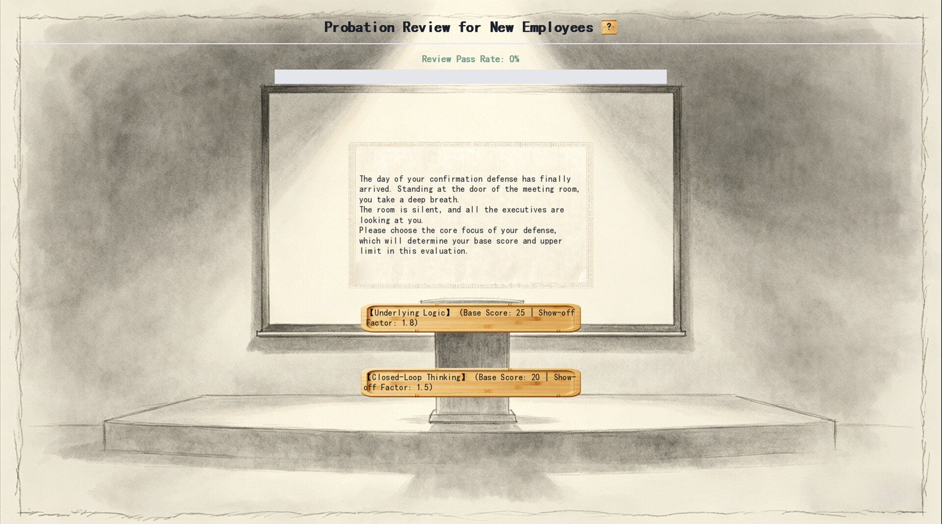 Chinese Newcomer screenshot #6