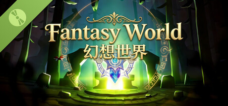 Fantasy World / 幻想世界 Demo