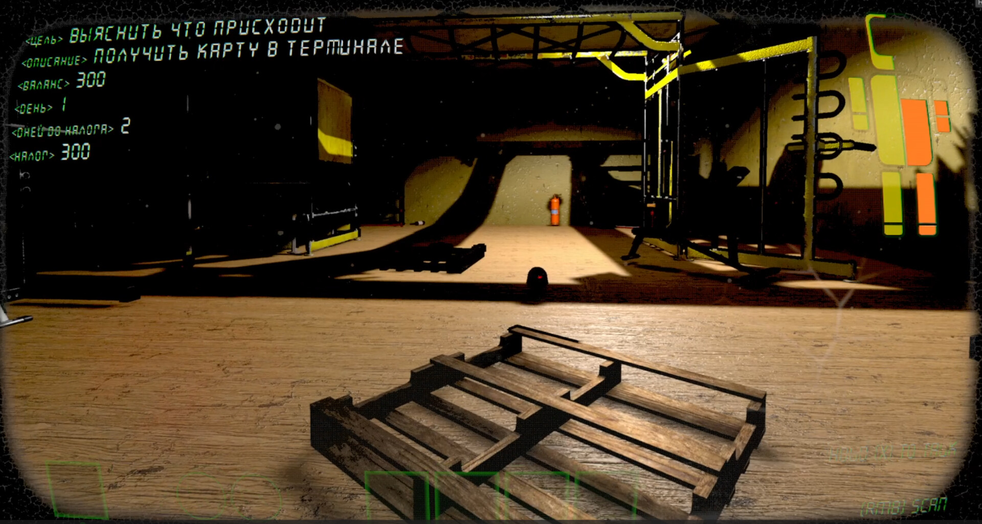 Biohazard Protocol screenshot #10