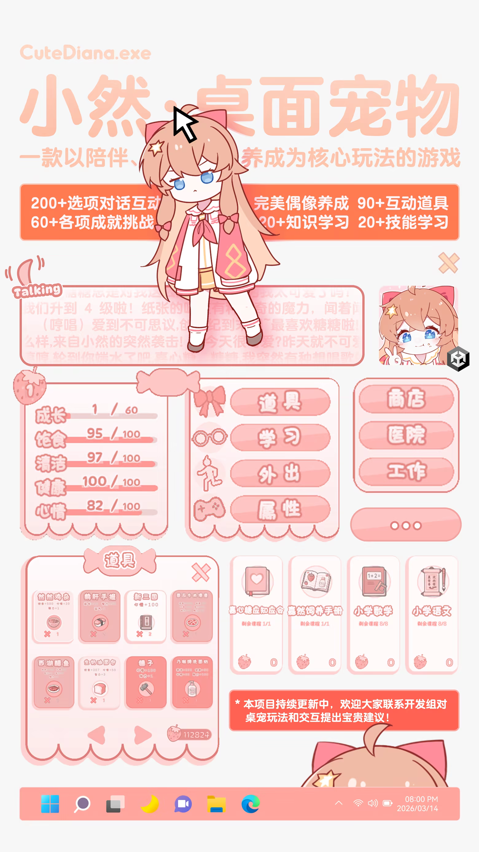 【图片1】