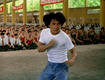 Supercop screenshot 2