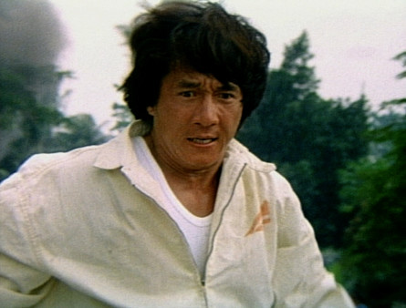 Supercop screenshot 3