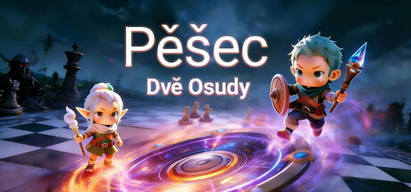 Pěšec: Dvě Osudy