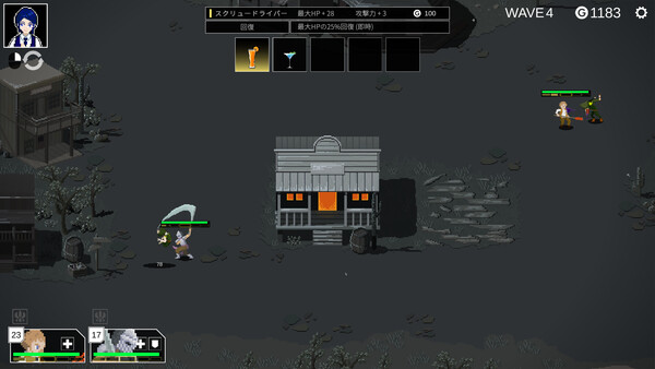 Скриншот 1 из игры Bar Keeper