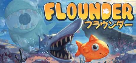 Flounderの作品画像