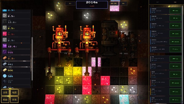 Idle Deepcore 截图 6