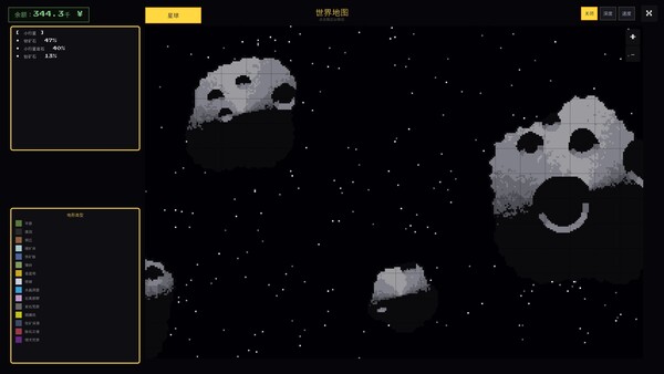 Idle Deepcore 截图 12