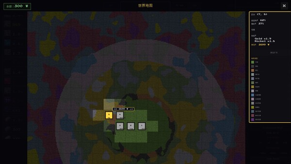 Idle Deepcore 截图 8